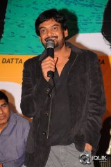 Dilunnodu Movie Audio Launch